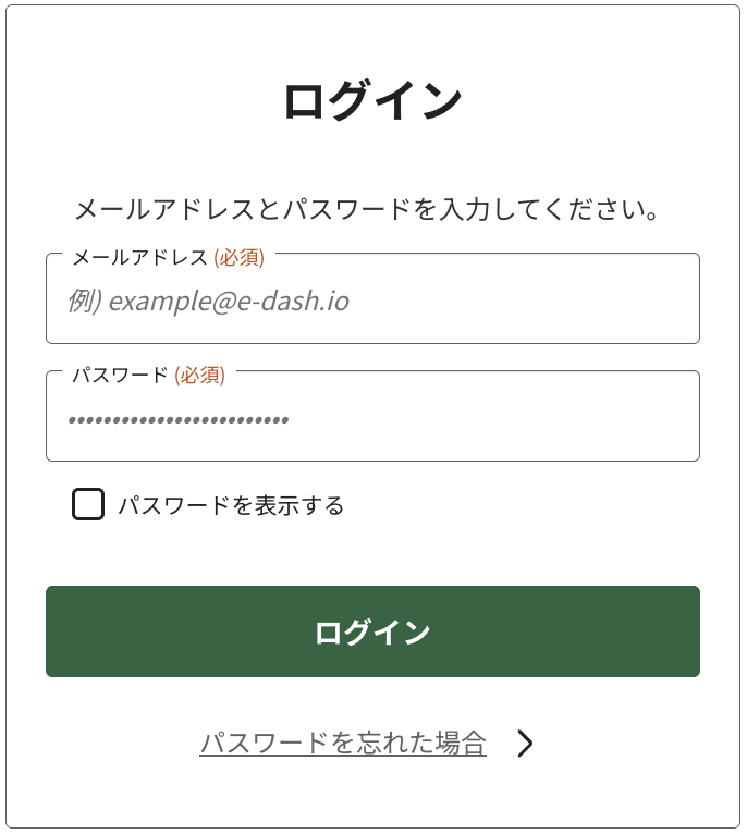 スクリーンショット 2026-08-12 18.14.10.png
